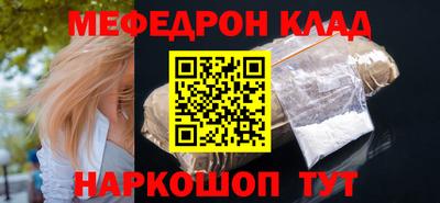 a pvp Гатчина
