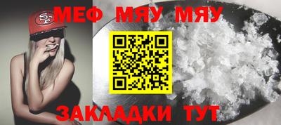 гашиш Гагарин