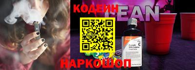 a pvp Гатчина