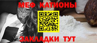 гашиш Гагарин