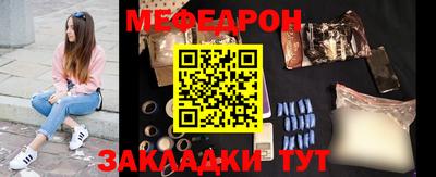 a pvp Гатчина