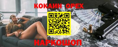 гашиш Гагарин