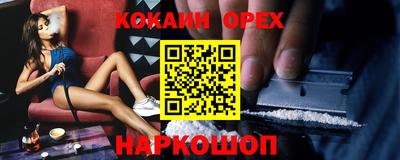 гашиш Гагарин