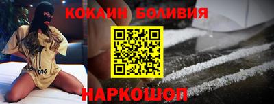 стаф Гай