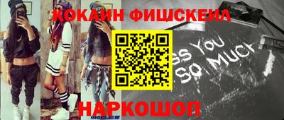 гашиш Гагарин
