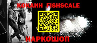 гашиш Гагарин