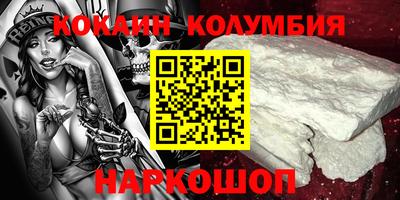 гашиш Гагарин