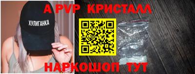 гашиш Гагарин
