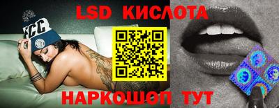 гашиш Гагарин