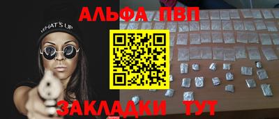 a pvp Гатчина
