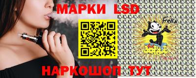 стаф Гай