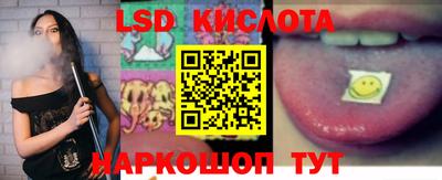 гашиш Гагарин