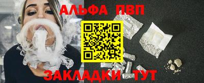 гашиш Гагарин