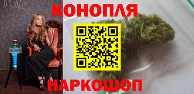 гашиш Гагарин