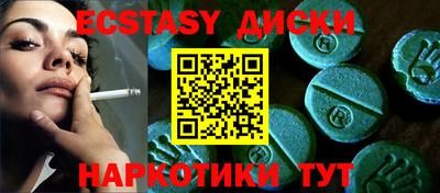 a pvp Гатчина