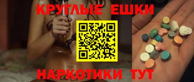 гашиш Гагарин