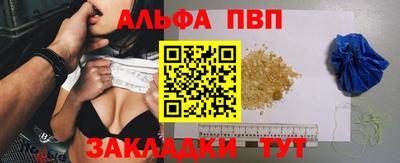 a pvp Гатчина