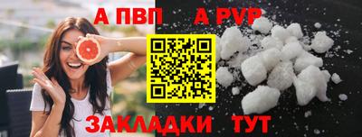 гашиш Гагарин