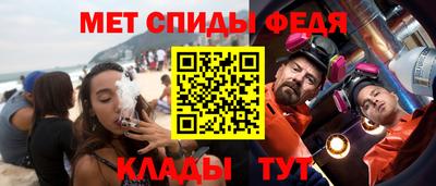 стаф Гай