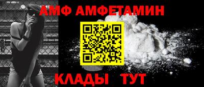 гашиш Гагарин