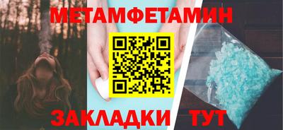 гашиш Гагарин