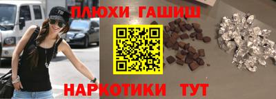 стаф Гай